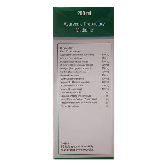 Dhanvantari Ayurvedischer Rimzyme-Enzymsirup