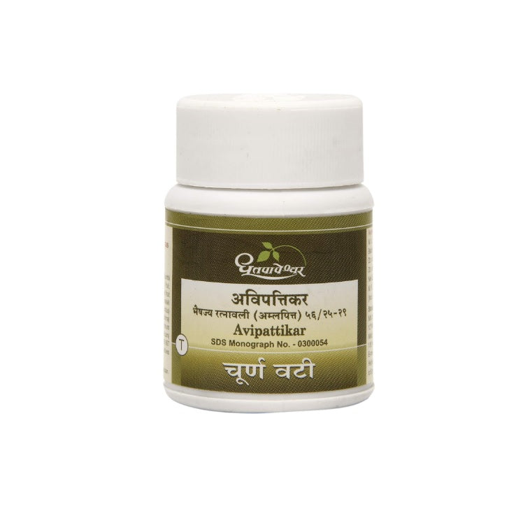 Dhootapapeshwar Ayurvedic Avipattikar Tablet & Churna Powder