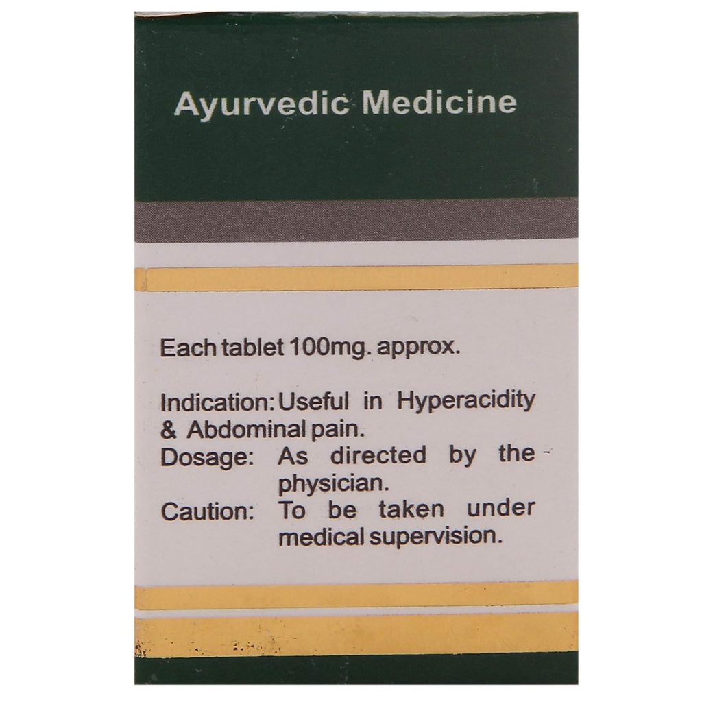 Dhanvantari Ayurvedic Sutshekhar Ras (SY), nützlich bei Übersäuerung, Suvarn Yukta Tablet