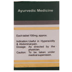 Dhanvantari Ayurvedic Sutshekhar Ras (SY), nützlich bei Übersäuerung, Suvarn Yukta Tablet