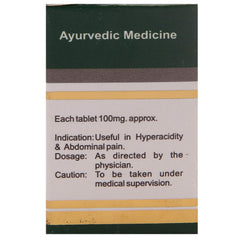 Dhanvantari Ayurvedic Sutshekhar Ras (SY) Nützlich bei Übersäuerung und Bauchschmerzen Suvarn Yukta Tablet
