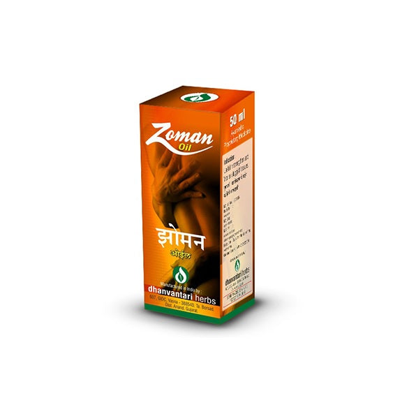 Dhanvantari Ayurvedic Zoman Useful In Vigour Vitality Capsules & Oil