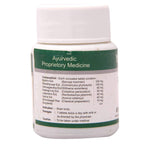 Dhanvantari Ayurvedic Yaad Brain Tonic Tablette &amp; Sirup &amp; Granulat