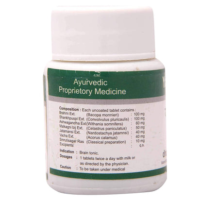 Dhanvantari Ayurvedic Yaad Brain Tonic Tablet & Syrup & Granules