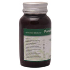 Dhanvantari Ayurvedic Panchtikta Ghrita Nützlich bei Hautkrankheiten, Würmern und Geschwüren Ghritam