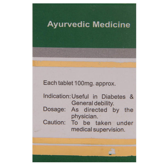 Dhanvantari Ayurvedic Vasant Kusumakar Ras Useful In Diabetes Suvarn Yukta Tablet