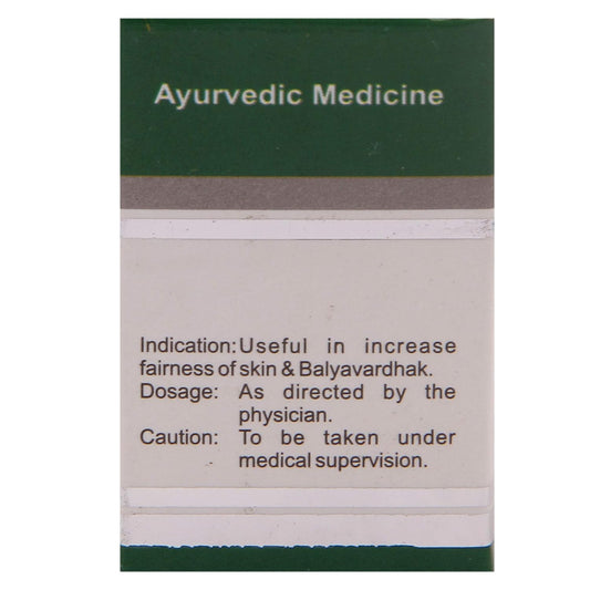 Dhanvantari Ayurvedic Rajat (Raupya) Bhasma Nützlich zur Verbesserung der Hauthelligkeit und Balyavardhak-Pulver