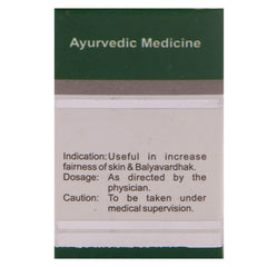 Dhanvantari Ayurvedic Rajat (Raupya) Bhasma Nützlich zur Verbesserung der Hauthelligkeit und Balyavardhak-Pulver