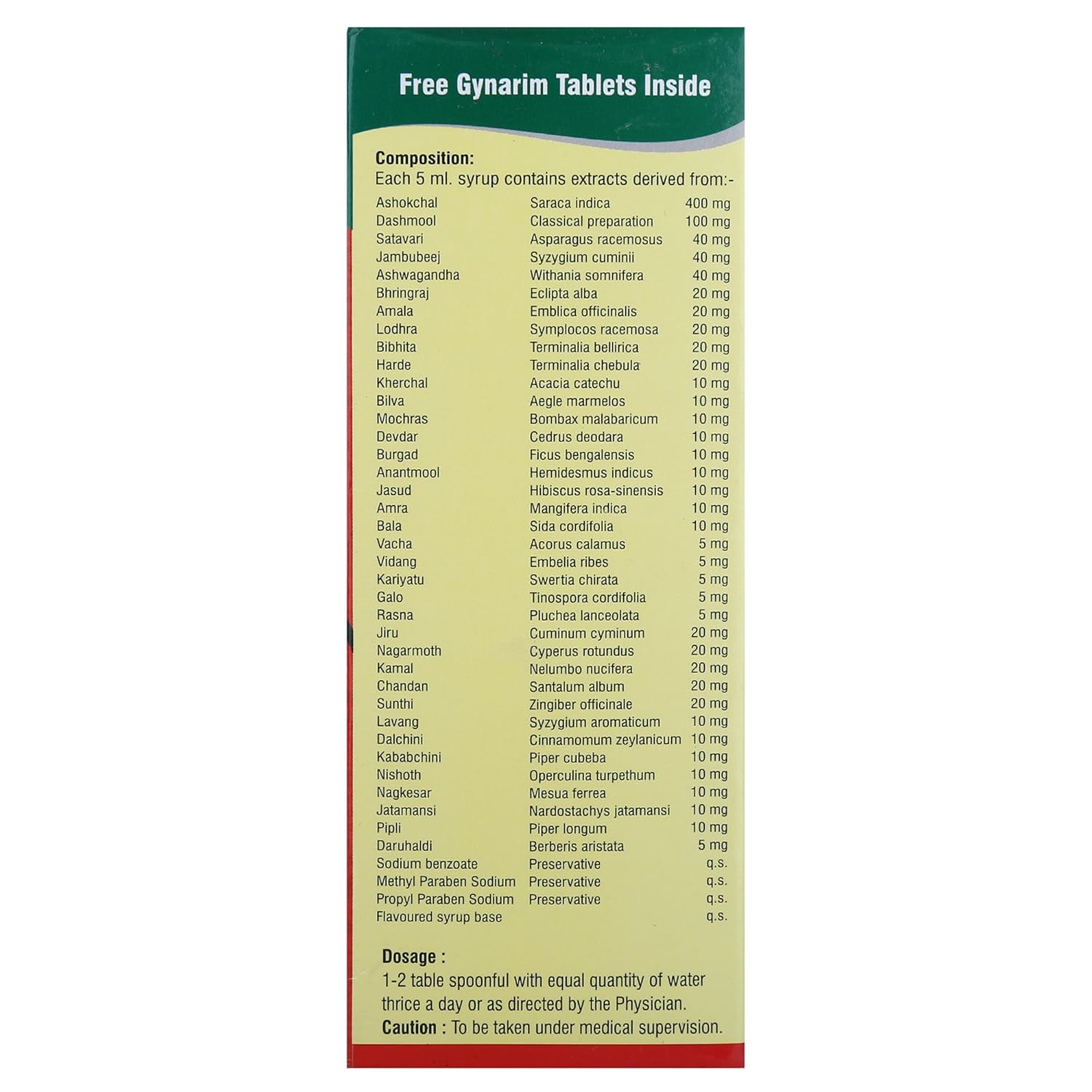 Dhanvantari Ayurvedic Sundari Amrit Kalp Useful In Gynecological Problems Liquid