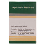 Dhanvantari Ayurveda Shukra Vallabh Ras nützlich zur Stärkung der Suvarn Yukta Tablette