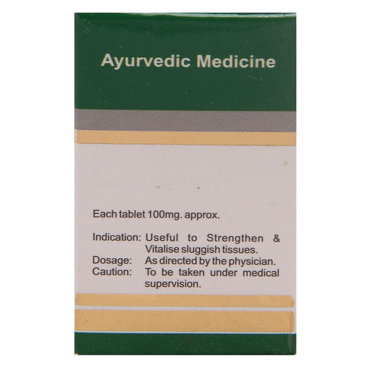 Dhanvantari Ayurvedic Shukra vallabh Ras Useful To Strengthen Suvarn Yukta Tablet