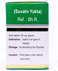 Dhanvantari Ayurvedic Yogendra Ras Nützlich bei allen Arten von Vatvikar, allgemeiner Schwäche und Yogvahi Suvarn Yukta Tablet