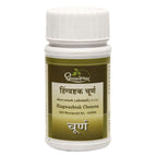 Dhootapapeshwar Ayurvedic Hingwashtak Tablet & Churna Powder