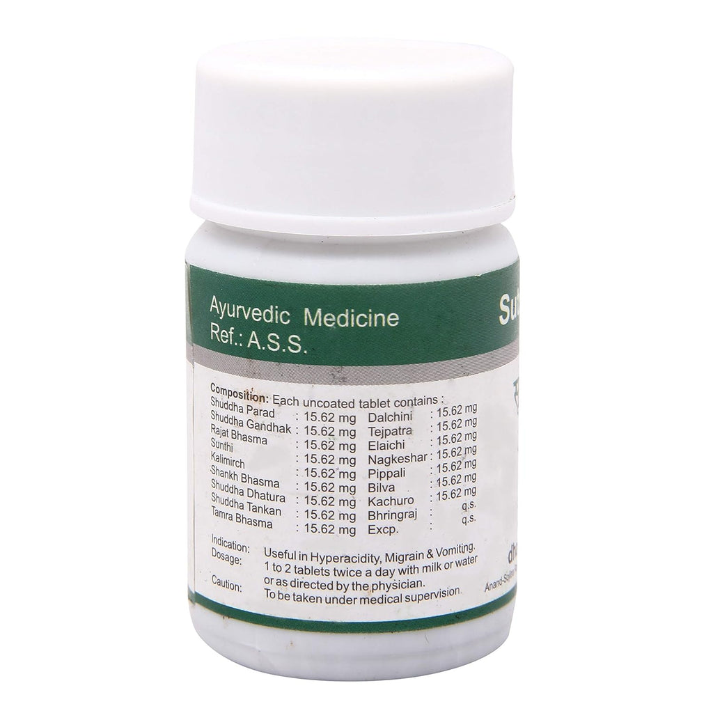 Dhanvantari Ayurvedic Sutshekhar Ras Nützlich bei Übersäuerung