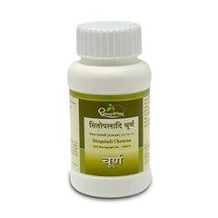 Dhootapapeshwar Ayurvedic Sitopaladi Tablets & Churan Powder