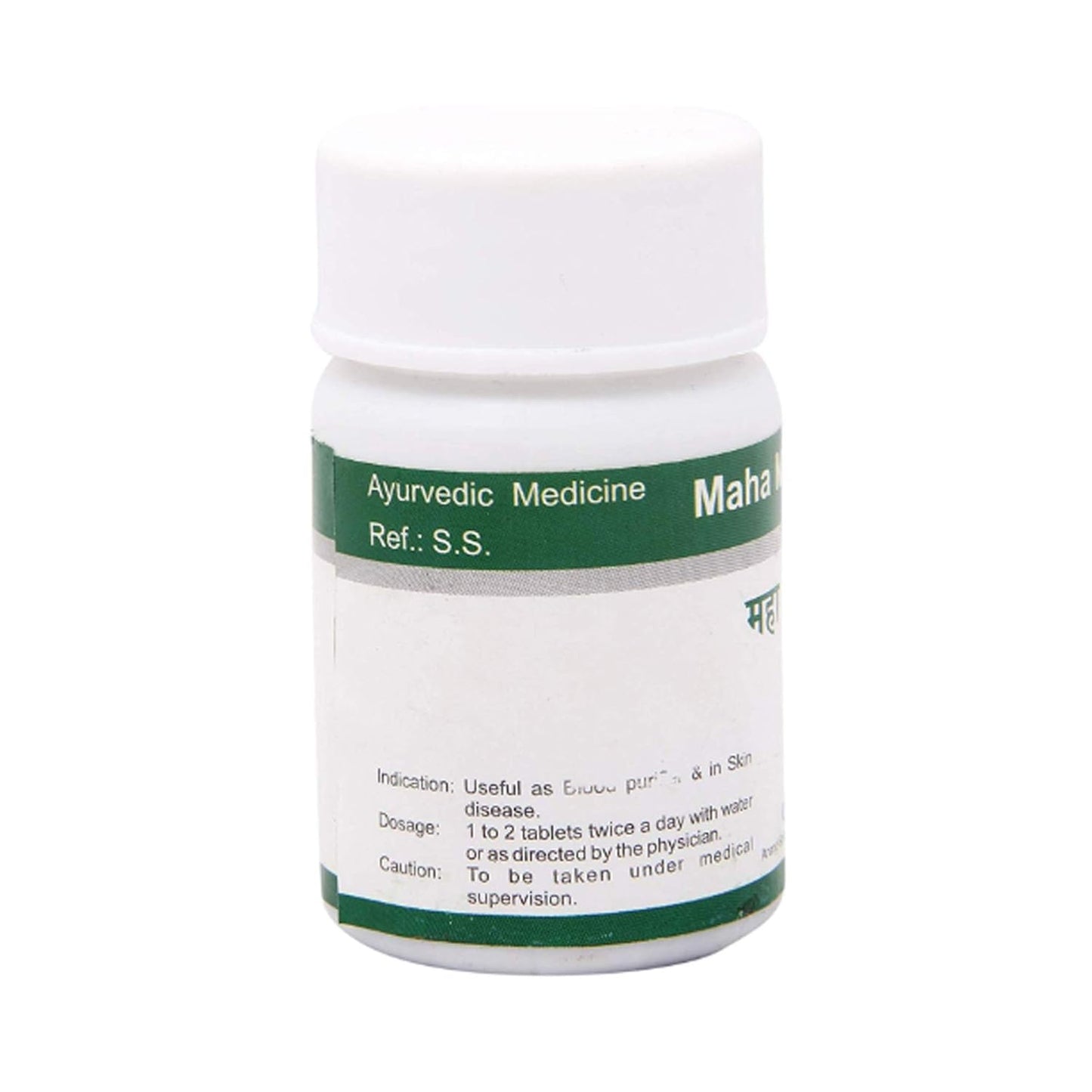 Dhanvantari Ayurvedic Maha Manjisthadi Ghanvati Useful In Blood Purifier In Skin Disease Tablet