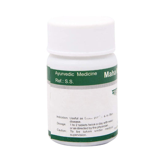 Dhanvantari Ayurvedic Maha Manjisthadi Ghanvati Useful In Blood Purifier In Skin Disease Tablet