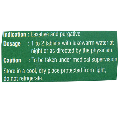 Dhanvantari Ayurvedic Dabolex Laxative & Purgative Tablets