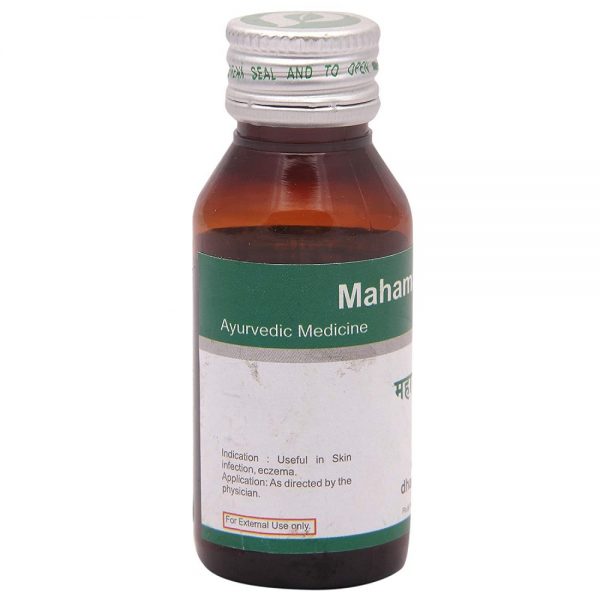 Dhanvantari Ayurvedic Mahamarichyadi Taila Nützlich bei Hautinfektionen und Krätze Ekzemöl