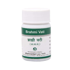 Dhanvantari Ayurvedic Brahmi Vati Suvarnayukta Brain Tonic Tablet