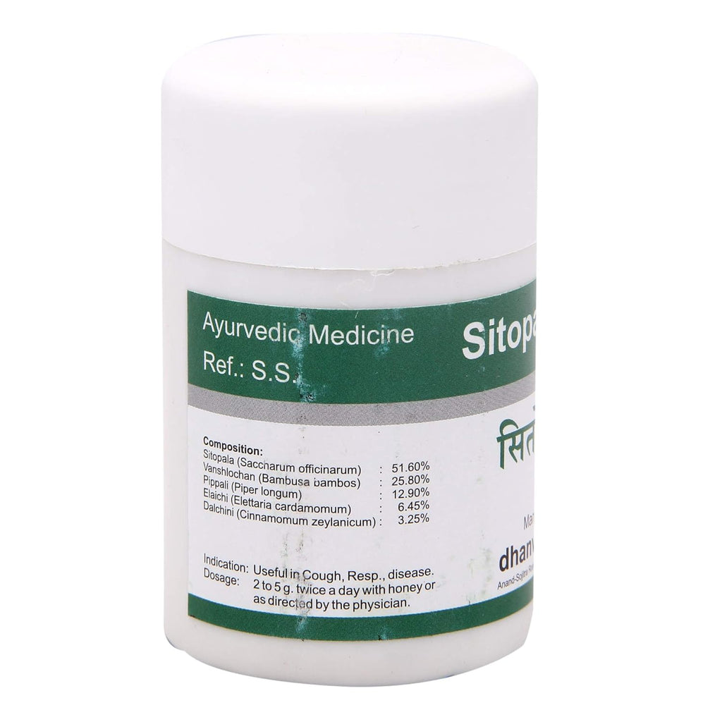 Dhanvantari Ayurvedisches Sitopaladi Churna, nützlich in Hustenpulver