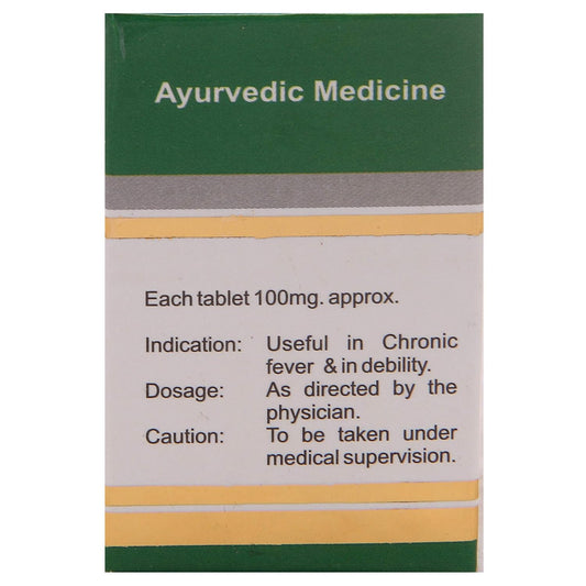 Dhanvantari Ayurvedic Suvarna Vasant Malti Ras Useful in chronic Fever Suvarn Yukta Tablet