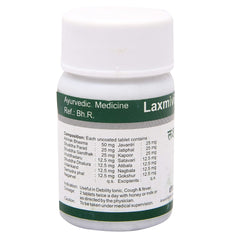 Dhanvantari Ayurvedic Laxmivilas Ras Useful In Fever,Influenza & Cough Tablet