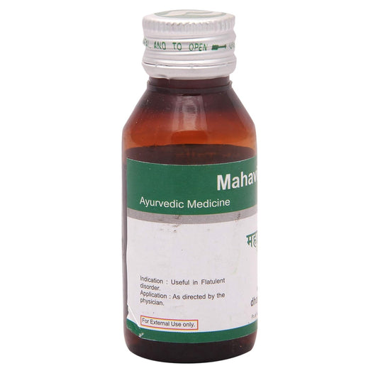 Dhanvantari Ayurvedic Mahavishgarbh Taila Useful In Rheumatic Disorder Oil