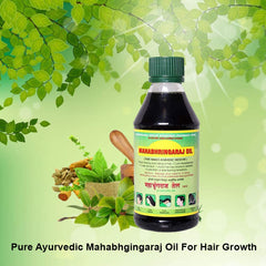 MahaBhringaraj Ayurvedic Hair Oil