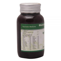 Dhanvantari Ayurvedic Mahatikta Ghrita Useful In Acidity,Anaemia & Skin Disease Ghritam