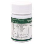 Dhanvantari Ayurvedic Punarnava Mandur vati, nützlich bei Gelbsucht und gynäkologischen Problemen