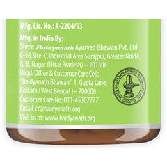 Baidyanath Ayurvedic (Jhansi) Neem Tablet