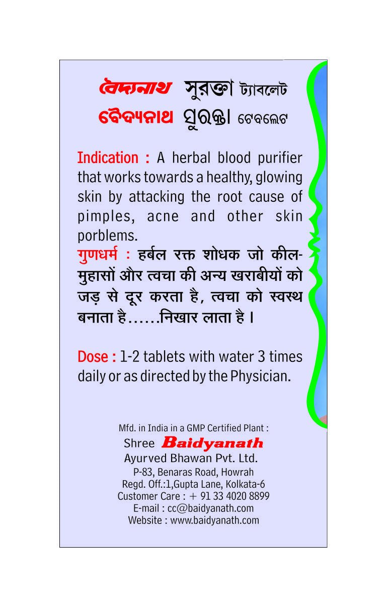 Baidyanath Ayurvedischer Surakta-Sirup und Tabletten