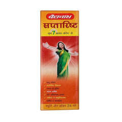 Baidyanath Ayurvedic (Jhansi) Saptarishta Flüssigkeit 450ml