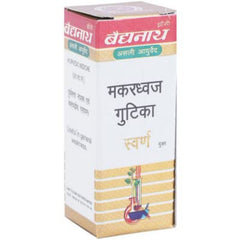 Baidyanath Ayurvedische Makardhwaj Gutika (mit Gold) Tabletten