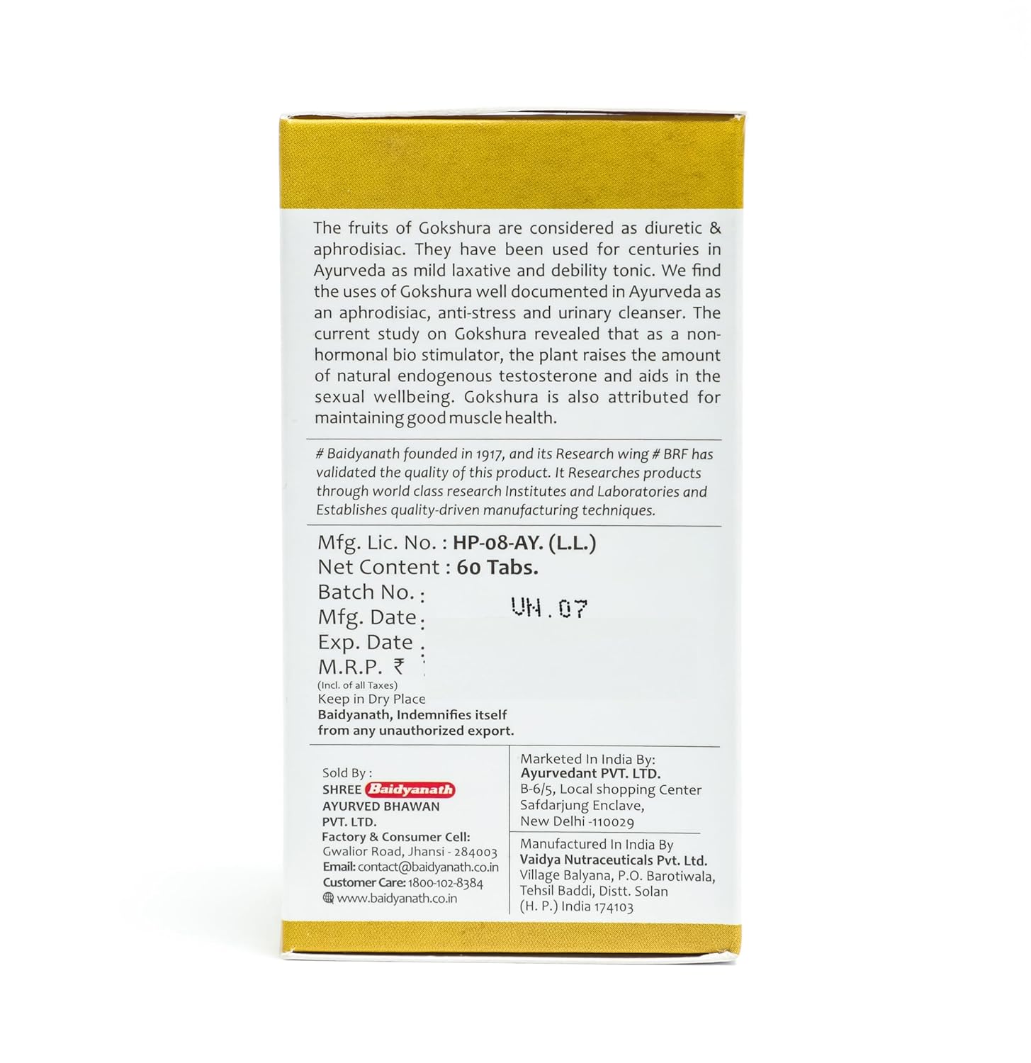 Baidtanath Ayurvedic Ayurvedant Gokshura (From The House Of 60 Tablets