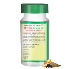 Baidyanath Ayurvedic Gaisantak Bati Tabletten zur sofortigen Linderung von Blähungen und Verdauungsstörungen