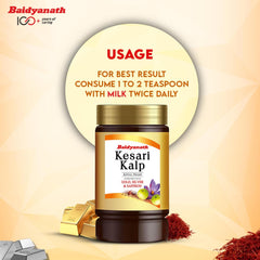 Baidyanath Ayurvedic Kesari Kalp Royal Chyawanprash für Immunität, Vitalität, Kraft und Ausdauer