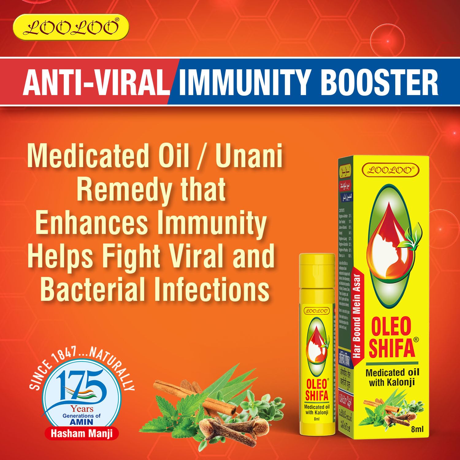 LooLoo Ayurvedic Oleo Shifa Medicated Oil With Kalonji 2 X 8ml