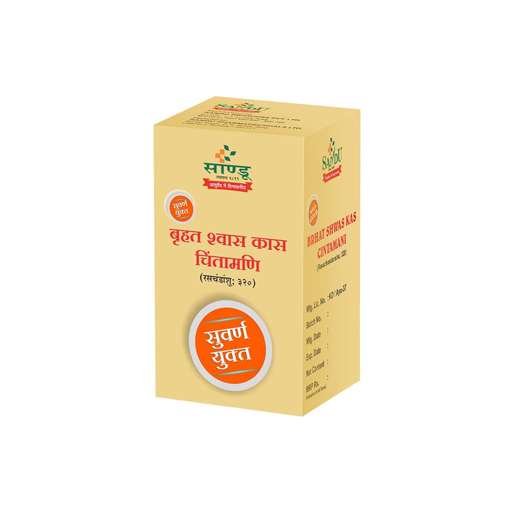 Sandu Ayurvedic Brhat Shwas Kas Chintamani Tablets