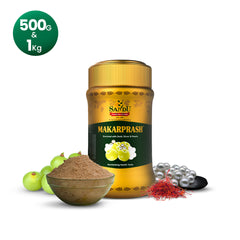 Sandu Ayurvedic Makarprash Chyavanprash