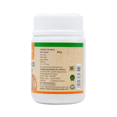 Sitaram Ayurvedic Allerkhand Choornam Churan Powder 50gm