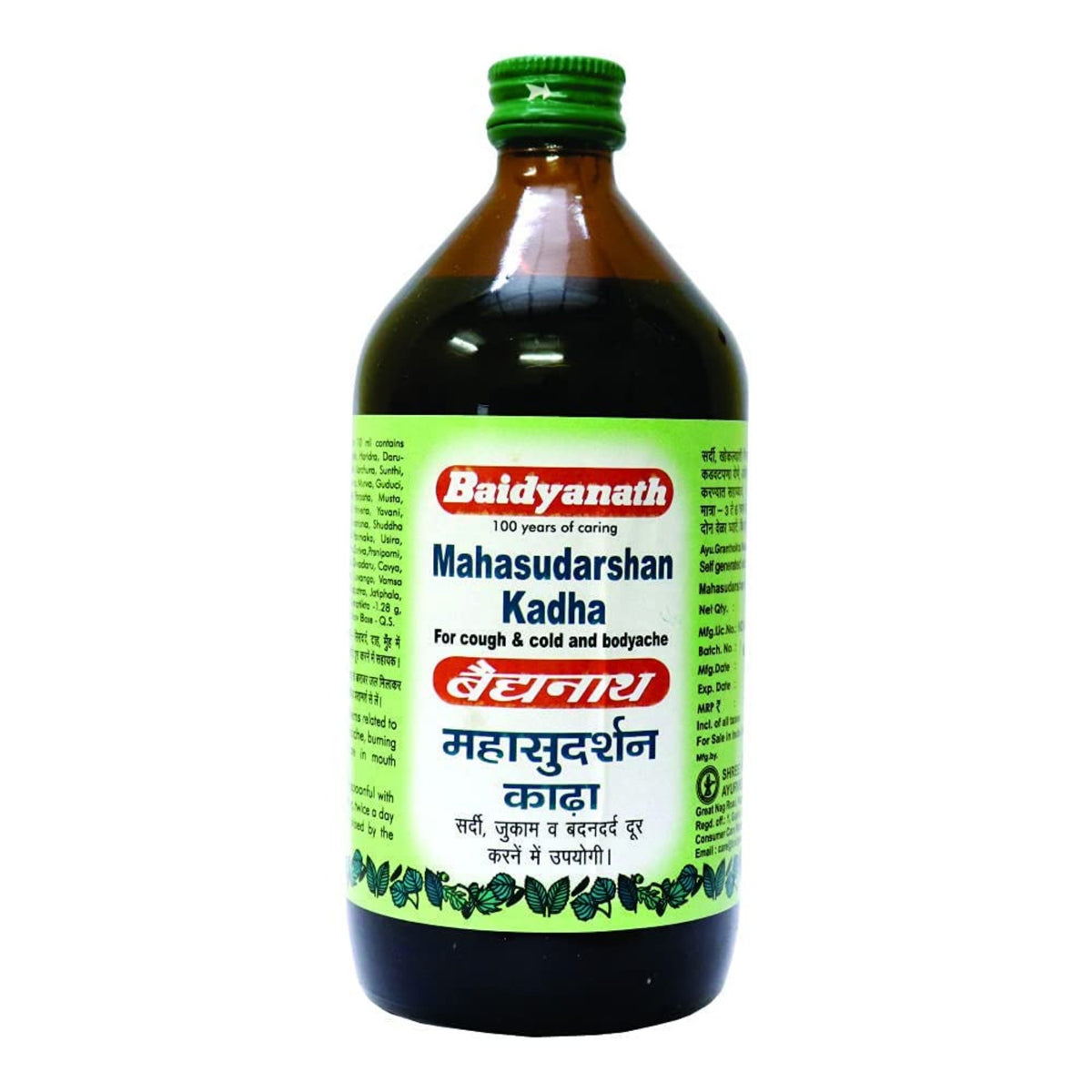 Baidyanath Ayurvedische Mahasudarshan Kadha Flüssigkeit