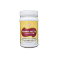 SKM Ayurveda Parangipattai Chooranam Herbal Powder
