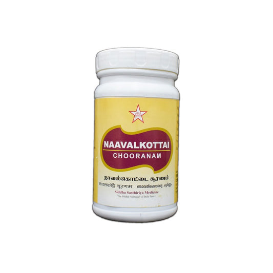 Skm Ayurveda Navalkottai chooranam Churan Powder 100g