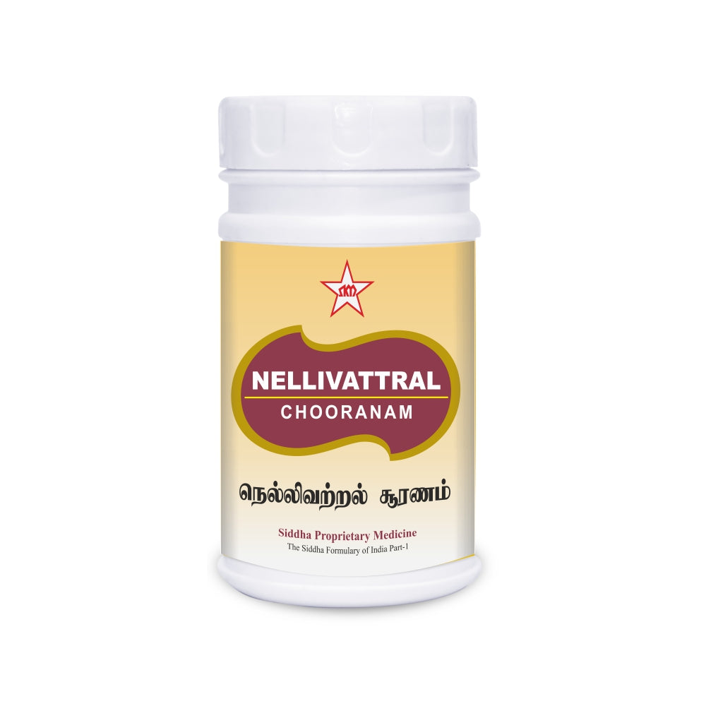 Skm Ayurveda Nellivattral Chooranam Churan Powder 100gm