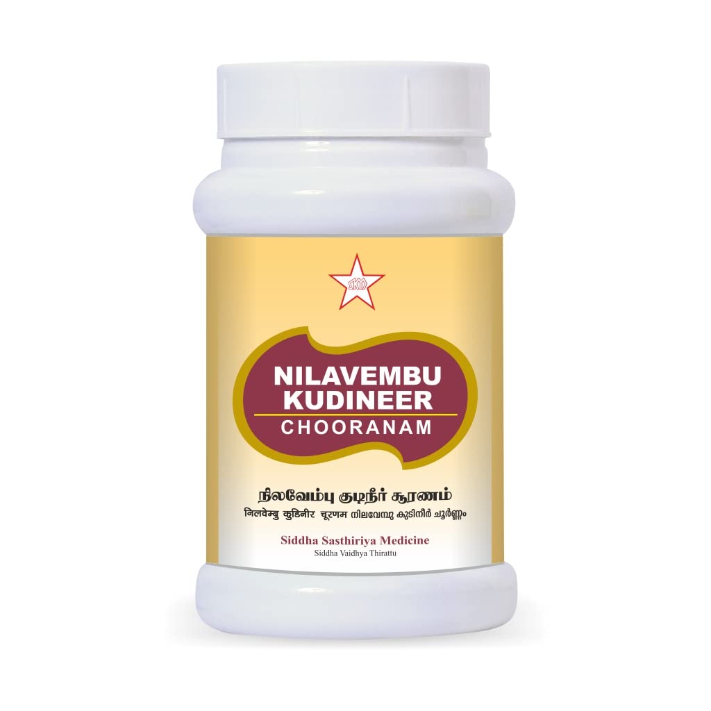 Skm Ayurveda Nilavembu Kudineer Chooranam Churan Powder