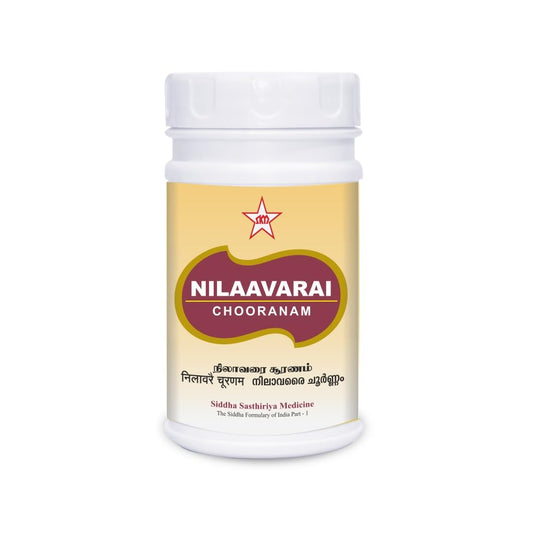 Skm Ayurveda Nilaavarai choornam Churan Powder