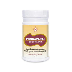 Skm Ayurveda Ponnavarai Chooranam Churan Powder 100g