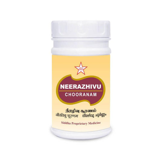 Skm Ayurveda Neerazhivu Chooranam Churan Powder 100g